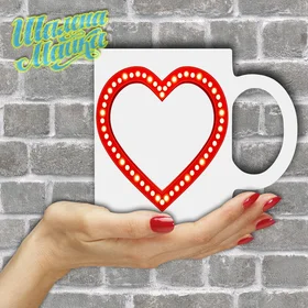 Прикольные кружки: Love 199 Сердце с лампочками